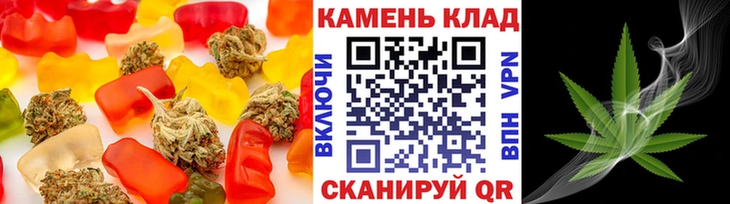 Еда ТГК марихуана  мега онион  Динская 