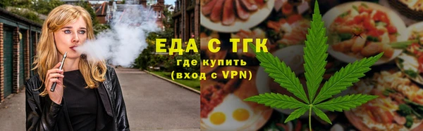 mix Армянск