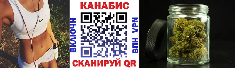 Марихуана марихуана  Динская 